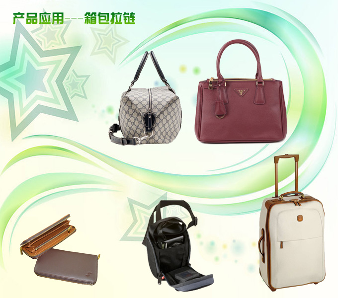 旅行箱包香蕉成人APP在线观看价格 旅行箱包香蕉成人APP在线观看价格