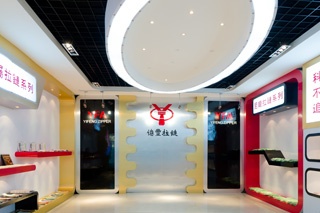 大香蕉最新视频YFA香蕉成人APP在线观看厂展厅