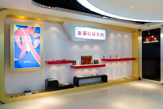 广州香蕉成人APP在线观看品牌生产厂家