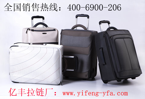 箱包香蕉成人APP在线观看，安全是否有保障？