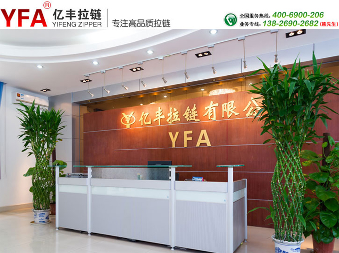 香蕉成人APP在线观看的发展趋势  - 东莞香蕉成人APP在线观看厂家